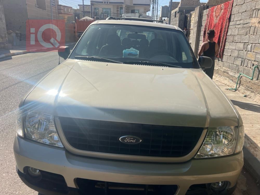 فۆرد ئێکسپلۆرەر